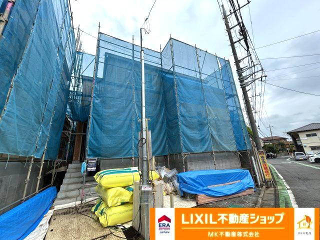 関沢２（鶴瀬駅） 4690万円～4890万円