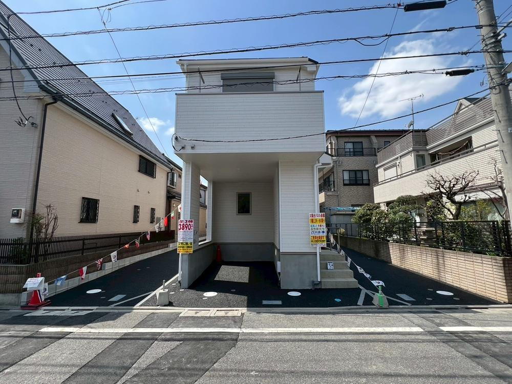 六木２（八潮駅） 3790万円・4290万円