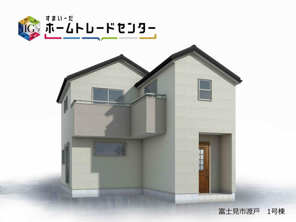 Livele Garden.S　富士見市渡戸１丁目