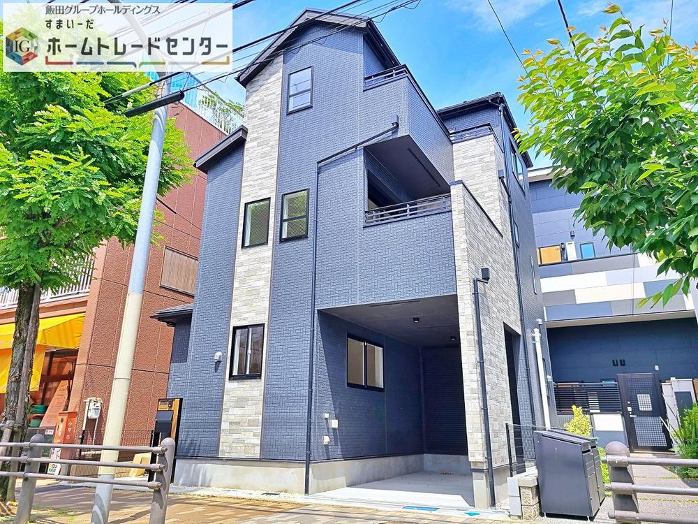 ブルーミングガーデン　小平市学園東町3丁目