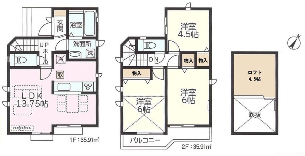 深大寺東町６ 5290万円～5490万円