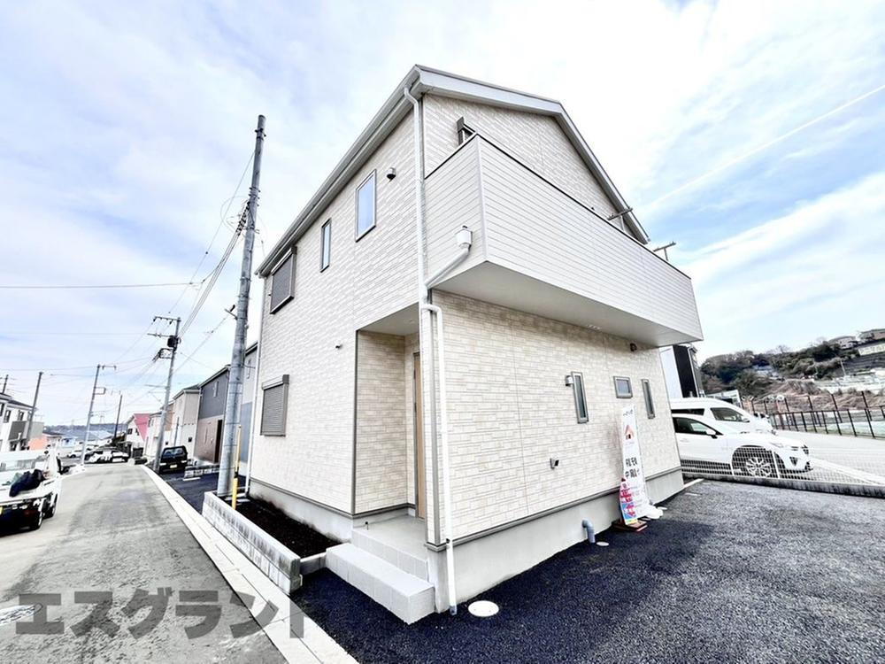 上依知 2480万円