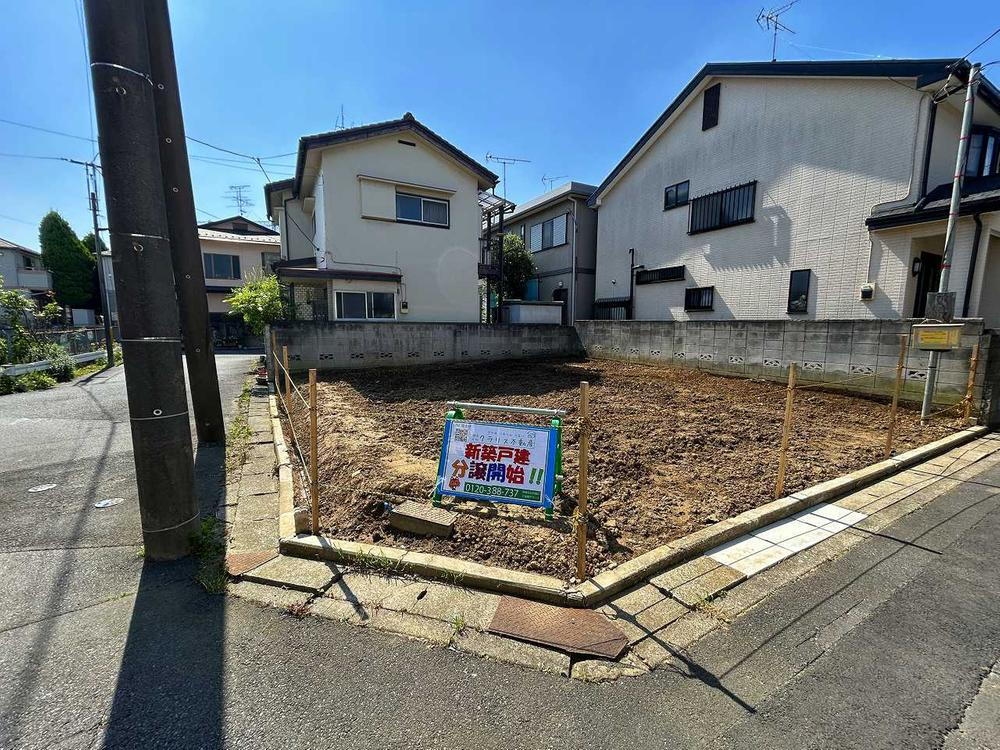金明町（新田駅） 4598万円
