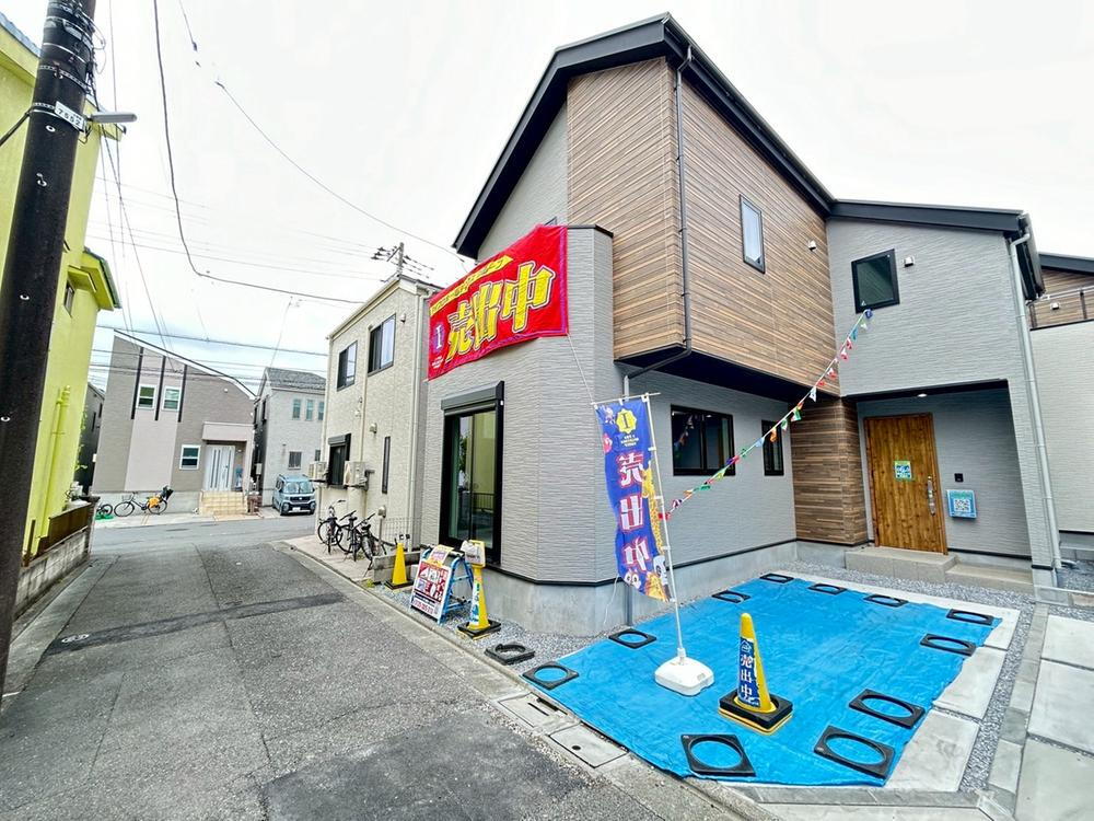 物件写真