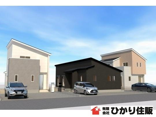 堀割３ 2290万円～2590万円
