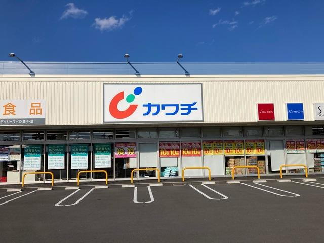ドラッグストア