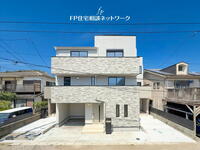 腰越4(腰越駅) 4590万円~5390万円