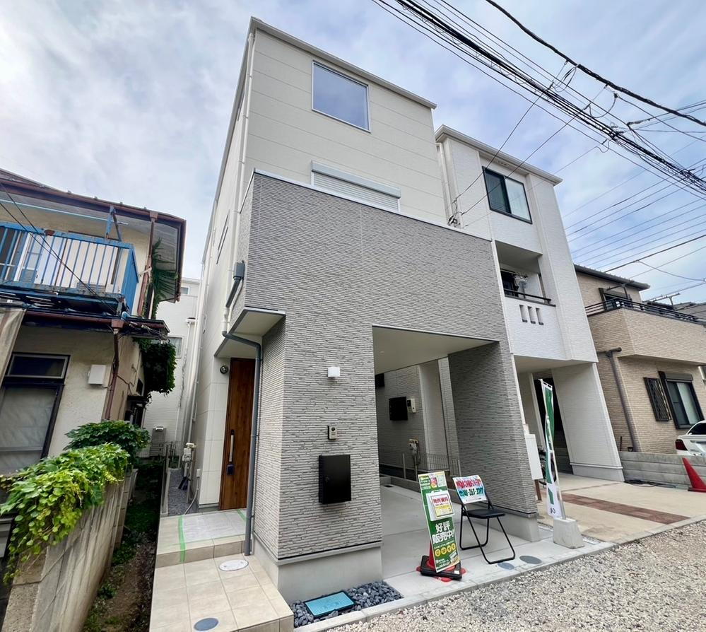 北浦和３（北浦和駅） 5080万円