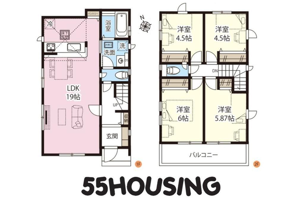 東４（幸手駅） 2599万円・2699万円