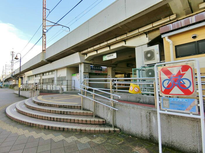 駅