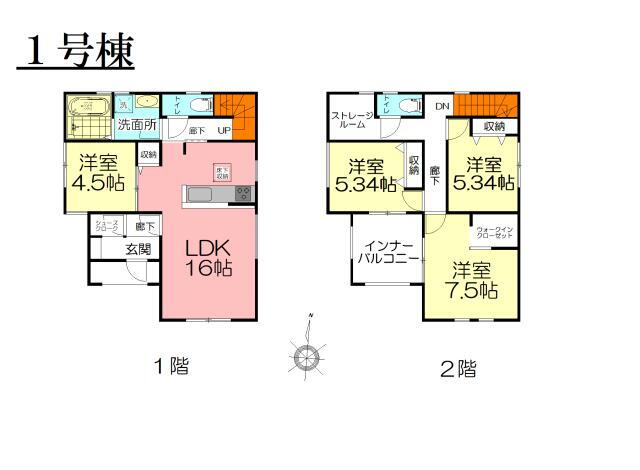 (1号棟)、価格2090万円、4LDK+S、土地面積183.16m<sup>2</sup>、建物面積108.47m<sup>2</sup> 