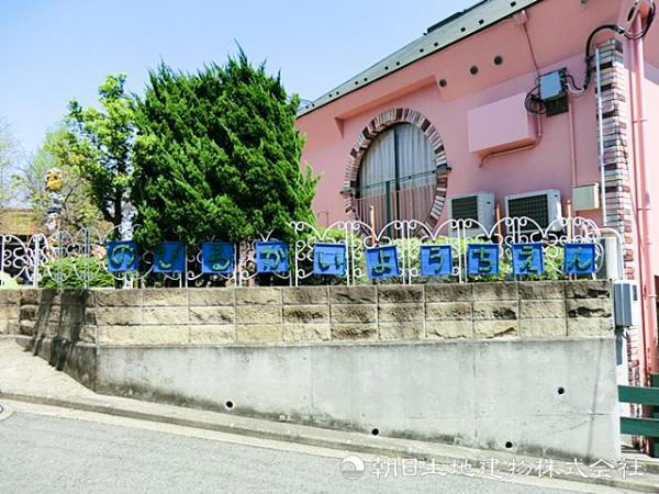 幼稚園・保育園