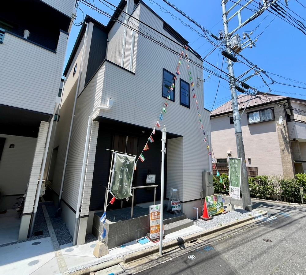 物件写真