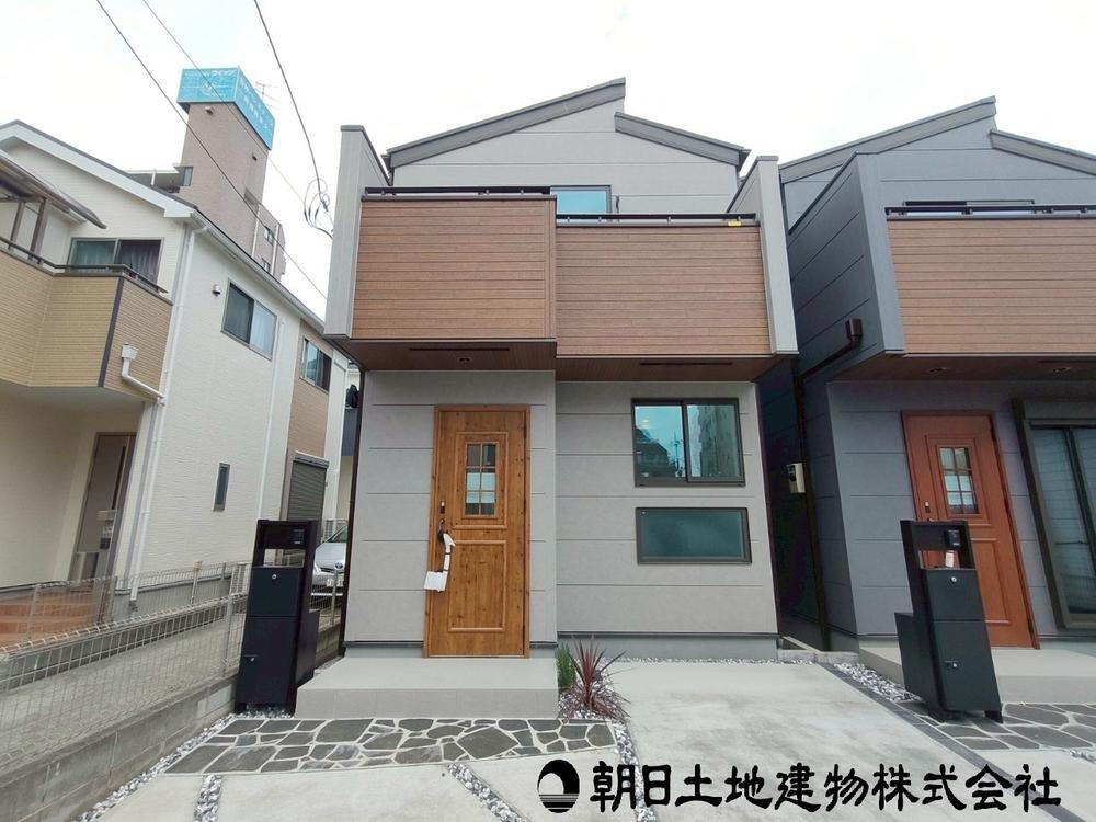 物件写真