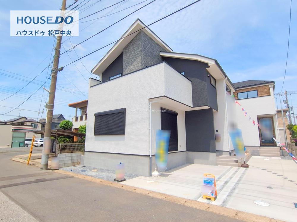 日暮２（新八柱駅） 5699万円・6199万円