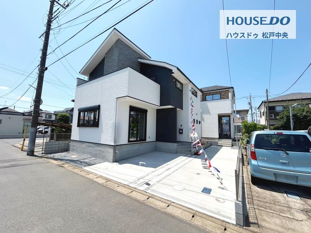 6/21価格変更【松戸市日暮6期】