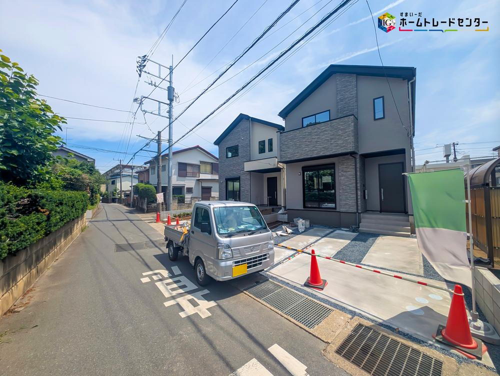 物件写真