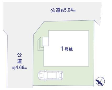 物件写真
