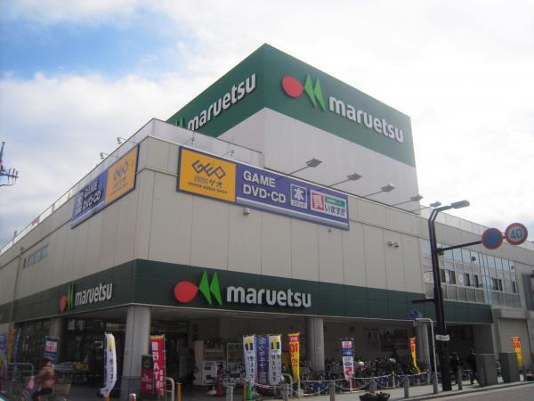 スーパー