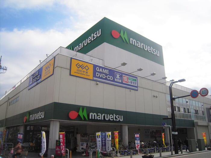 スーパー