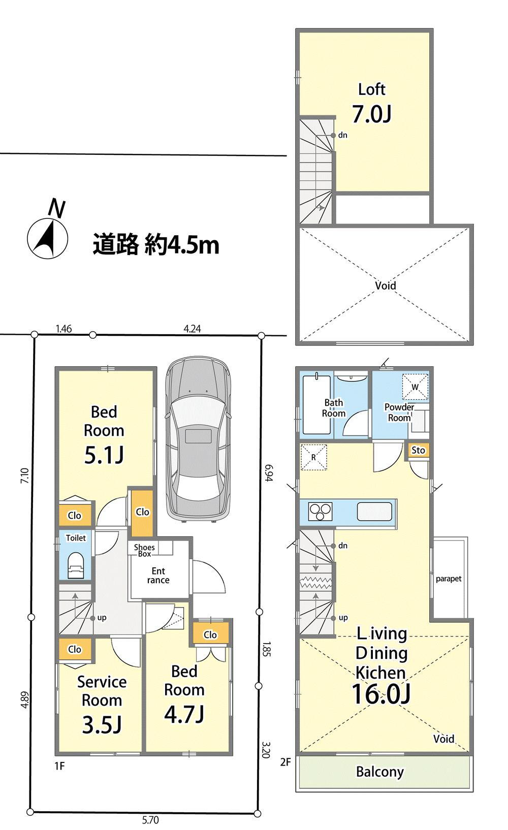 土支田４（光が丘駅） 5280万円