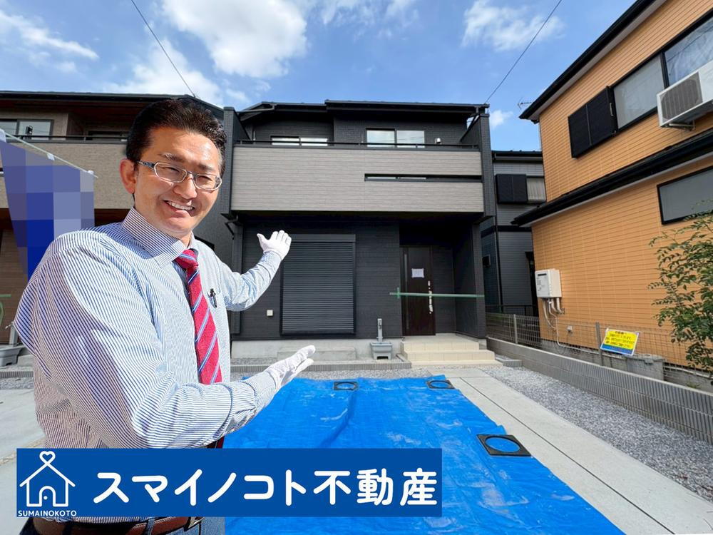 大字上（桶川駅） 3298万円