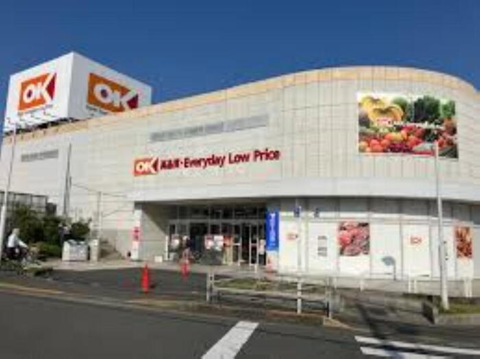 スーパー