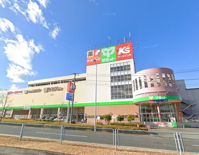 スーパー