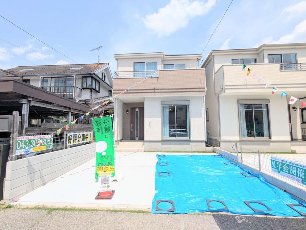 千城台東３（千城台駅） 2790万円