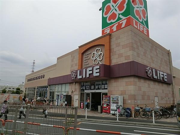 スーパー