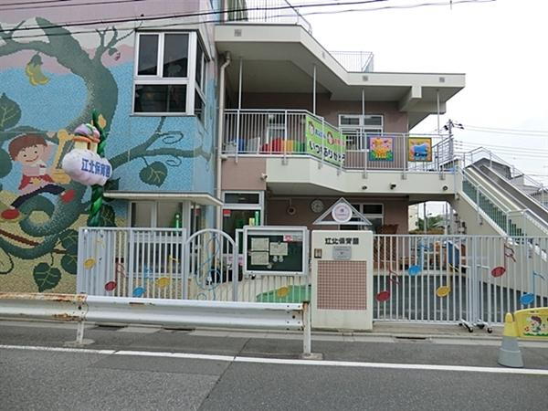 幼稚園・保育園