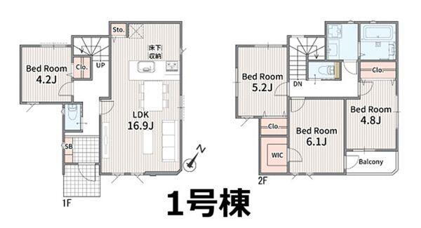 ■オープンハウスグループの新築戸建て■東久留米市浅間町3丁目　新築戸建て♪