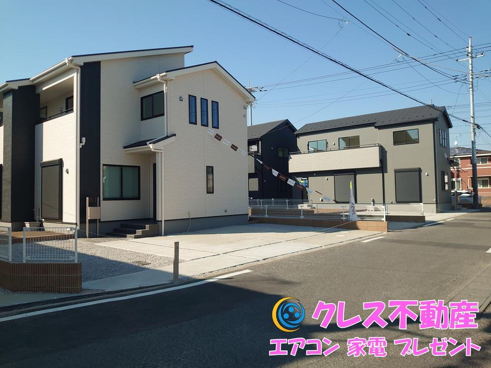 岩瀬川町（細谷駅） 1990万円・2390万円