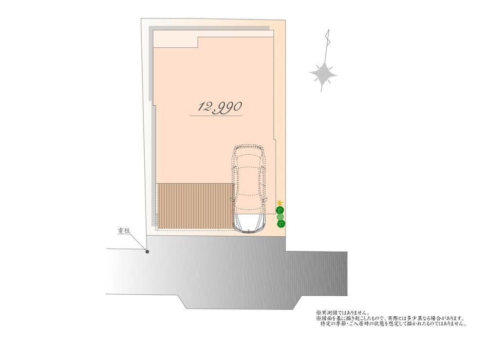 Luxsis経堂Vol.38
