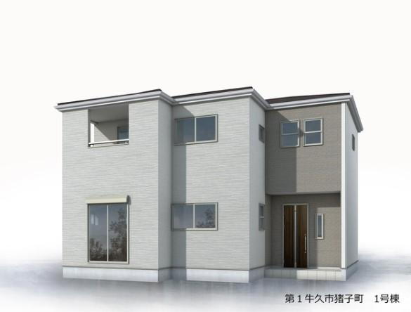 猪子町（牛久駅） 2690万円