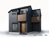 駅徒歩6分コンパクトハウス全2棟