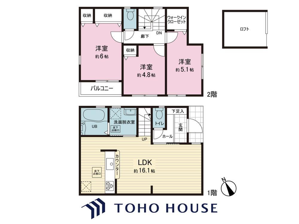 本北方１（鬼越駅） 3890万円・4190万円