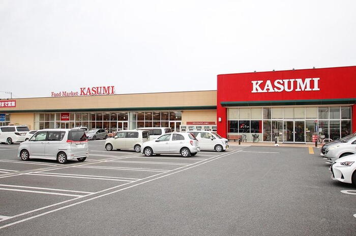 スーパー