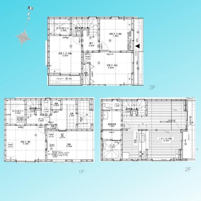 櫛引町１ 4980万円・5580万円