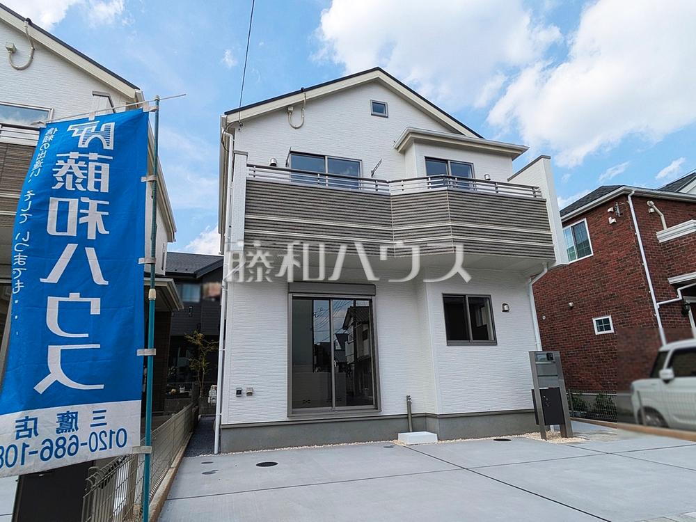 三鷹市北野2丁目　全2棟　新築分譲住宅