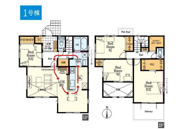 北矢名（東海大学前駅） 3698万円・3898万円