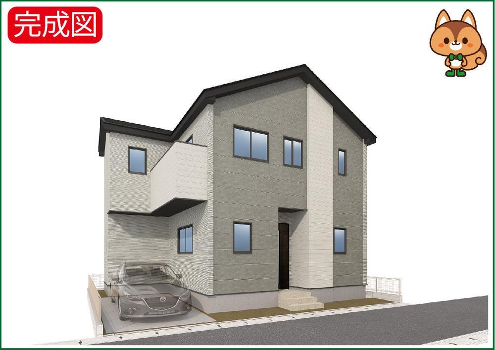 中央５（三郷中央駅） 5298万円