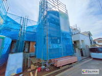 ハートフルタウン 原木4丁目1427番