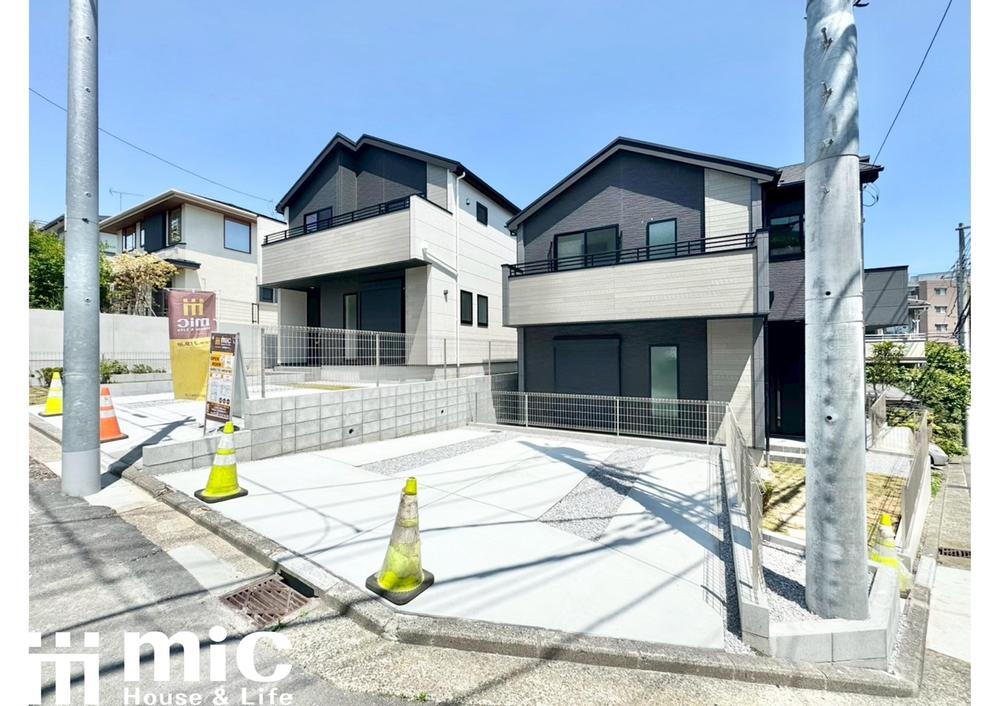富岡西１（京急富岡駅） 5299万円～5599万円