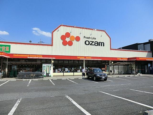 スーパー