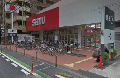 スーパー