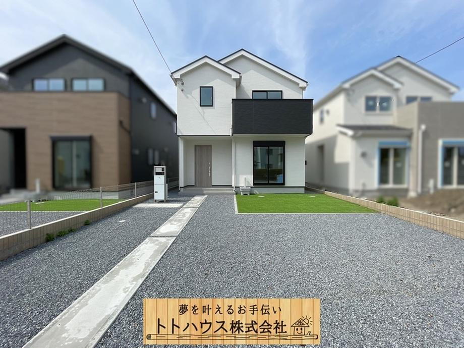 大字福島（新町駅） 2780万円