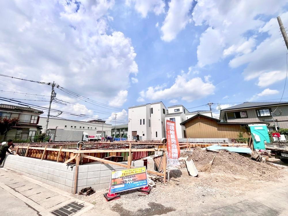 中島４（南与野駅） 3680万円～4180万円