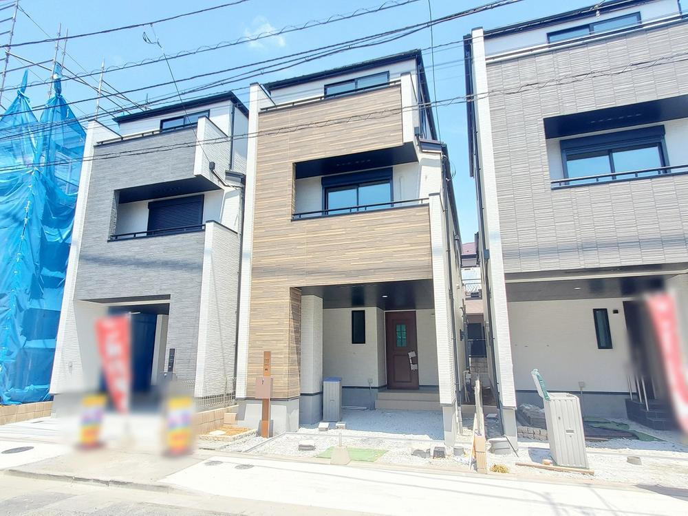 物件写真