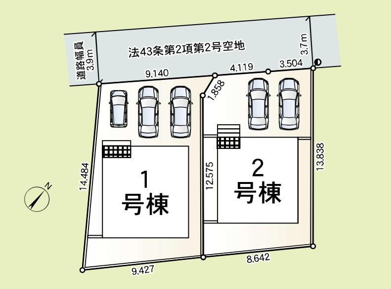 物件写真